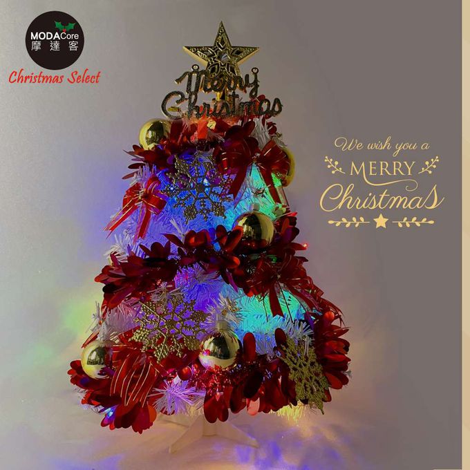 MODACore 摩達客 - 摩達客耶誕-2尺/2呎(60cm)特仕幸福型裝飾白色聖誕樹 (風華金雪紅緞系全套飾品)+20燈LED燈插電式彩光*1/贈控制器/本島免運費