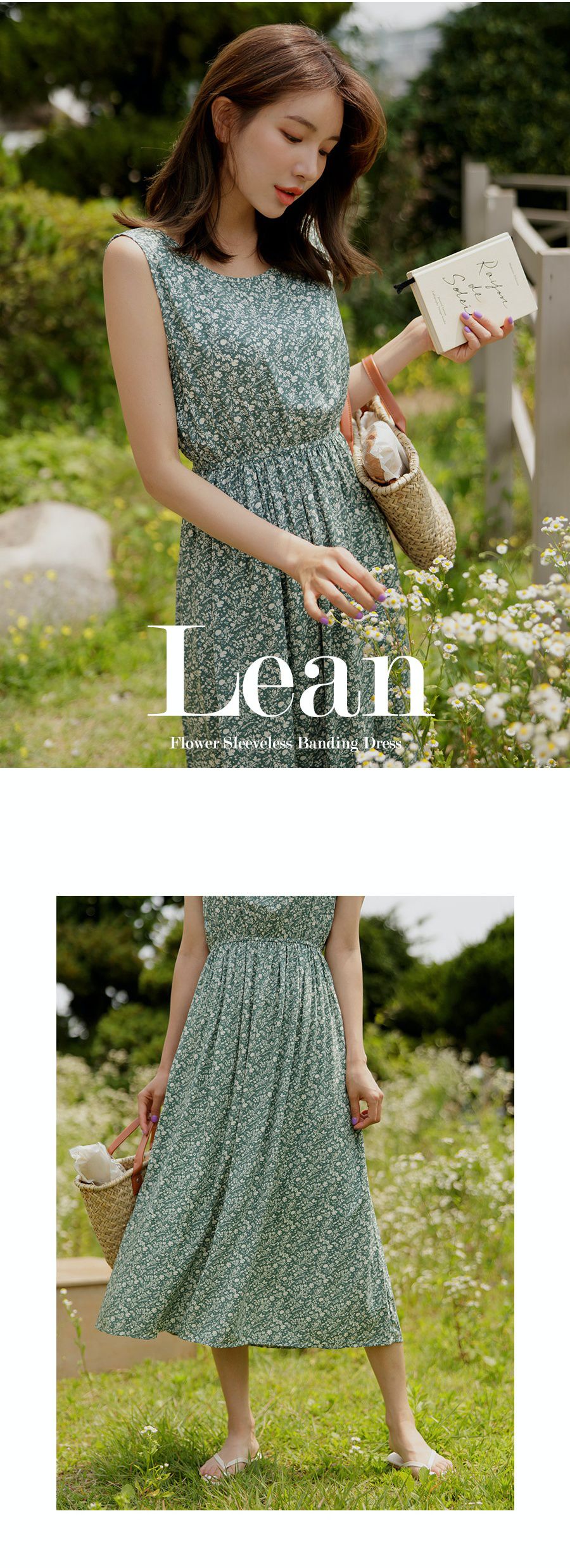 韓國 Urbantheroom - 單色碎花無袖縮腰長洋裝-藍 (Free)