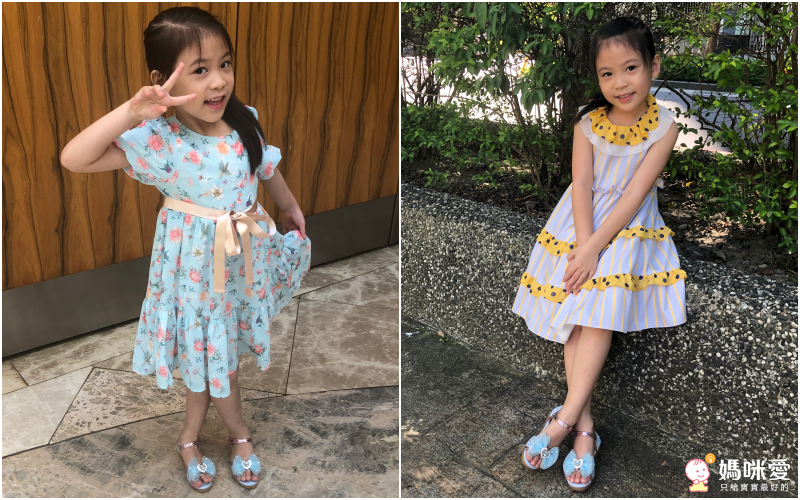 韓國 MAMITREE - 星紗亮皮鞋-典雅粉