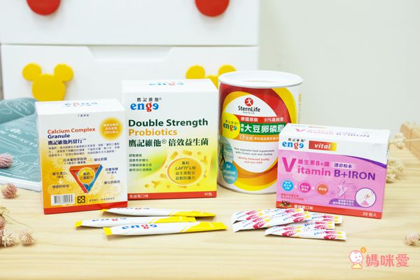 孕哺媽咪首選【鷹記維他】大豆卵磷脂、益生菌