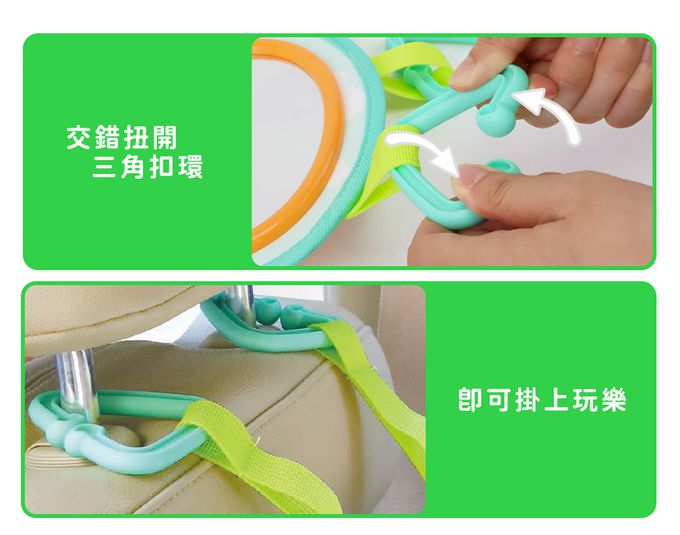 HolaLand匯樂趣味方向盤