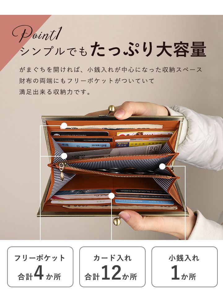 日本 LIZDAYS - 大容量分層口金真皮長夾/皮夾-湖水綠 (11x20x2.5cm)