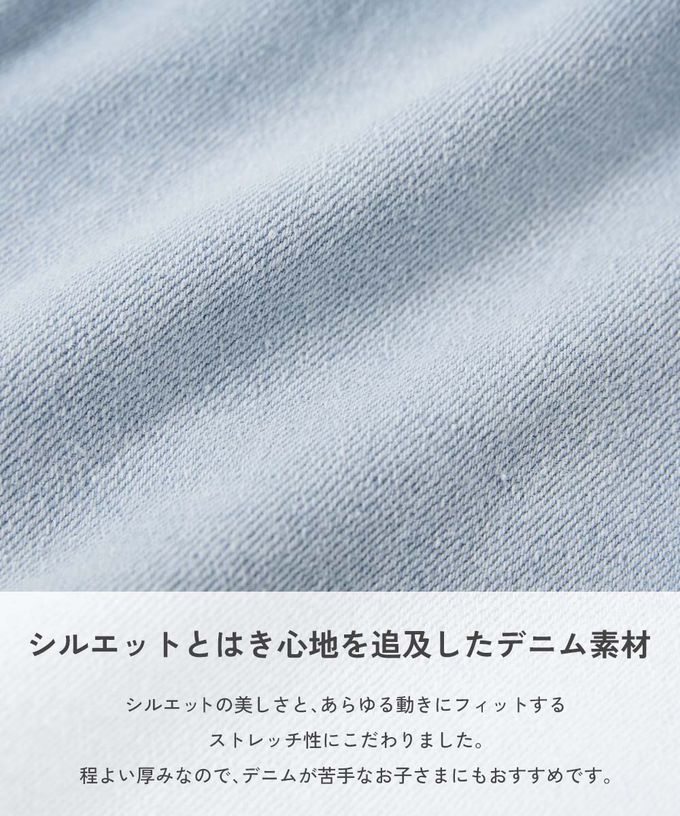 日本 devirock - Raku Denim蝴蝶結印花牛仔短褲-白