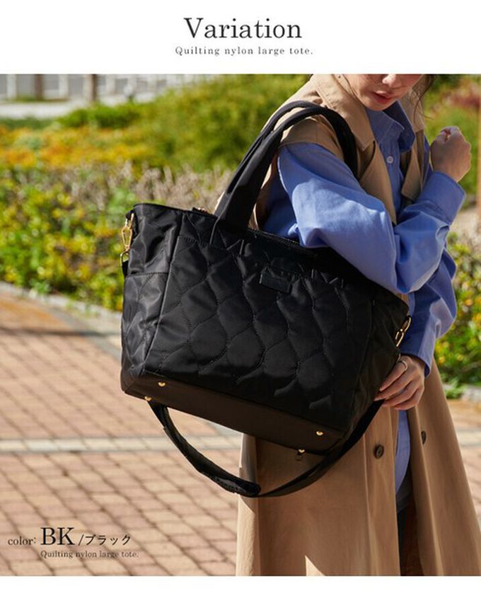 日本 LIZDAYS - 大容量12口袋絎縫防潑水媽媽包/側背包-質感灰