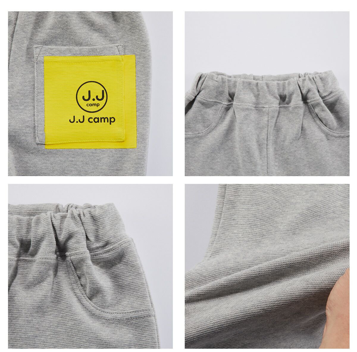 日本服飾代購 - 防蚊加工 涼感彈力薄長褲-卡其