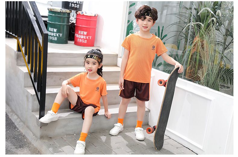 兒童速乾網眼短袖運動套裝-Sport籃球-淺灰色