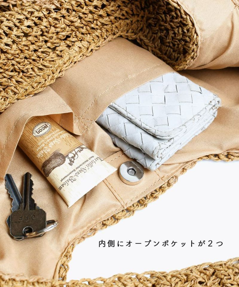 日本 zootie - 大容量清新肩背編織包-卡其