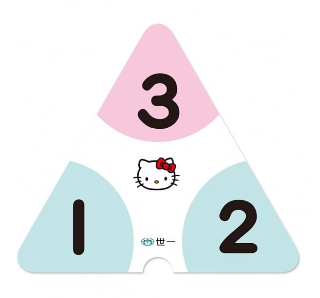 Hello Kitty加減三角學習卡