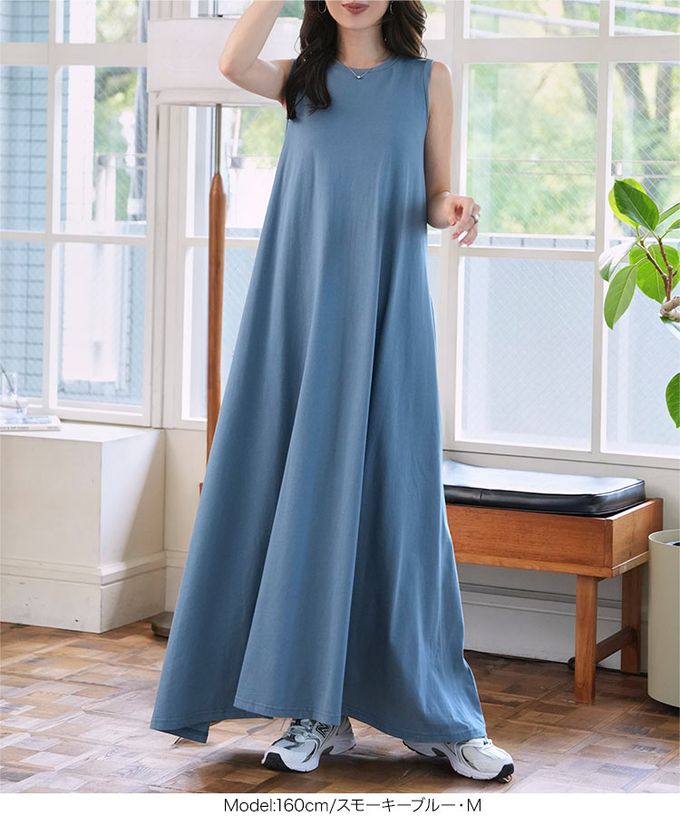 日本 Kobe Lettuce - 抗透汗 優雅A字無袖洋裝(附bra)-墨綠