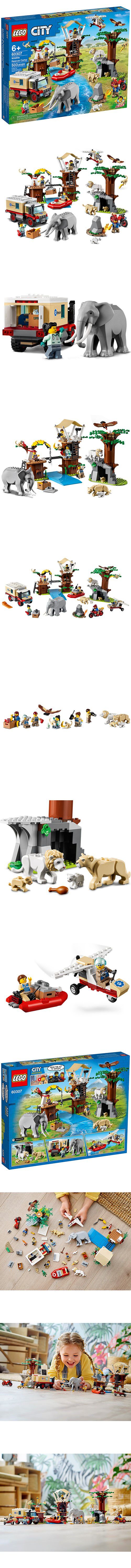 樂高 LEGO - 樂高積木 LEGO《 LT60307》City 城市系列 - 野生動物救援營-503pcs
