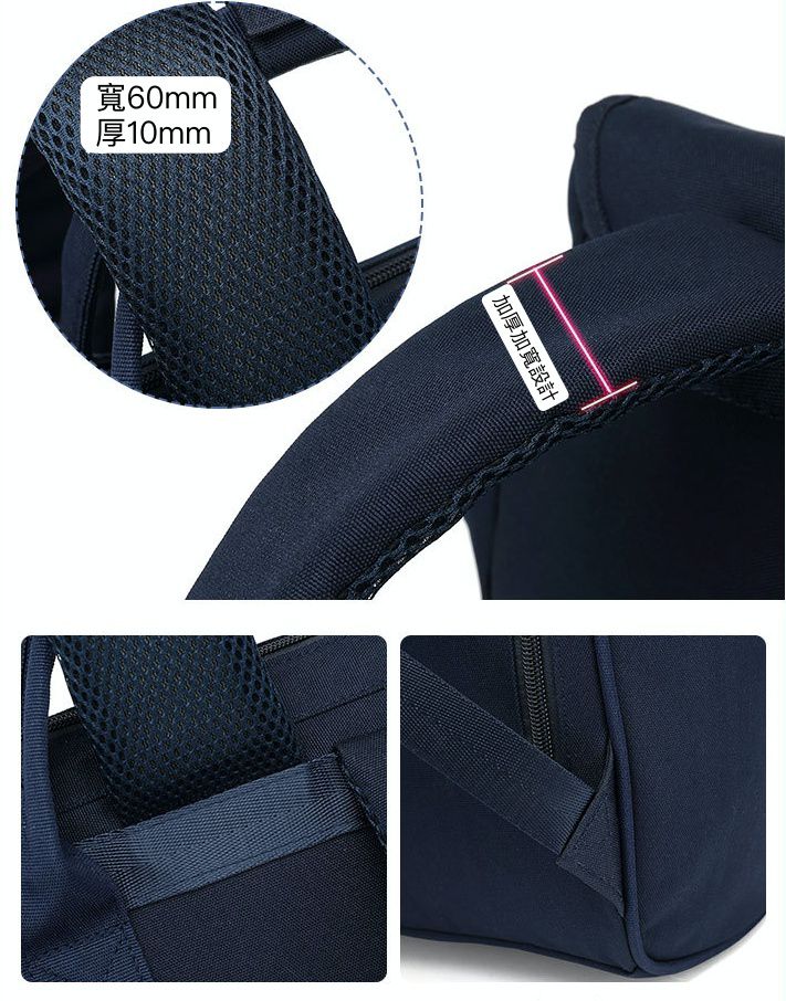 簡約大容量開口書包-小雛菊-黑色 (42.5x30.5x19cm)