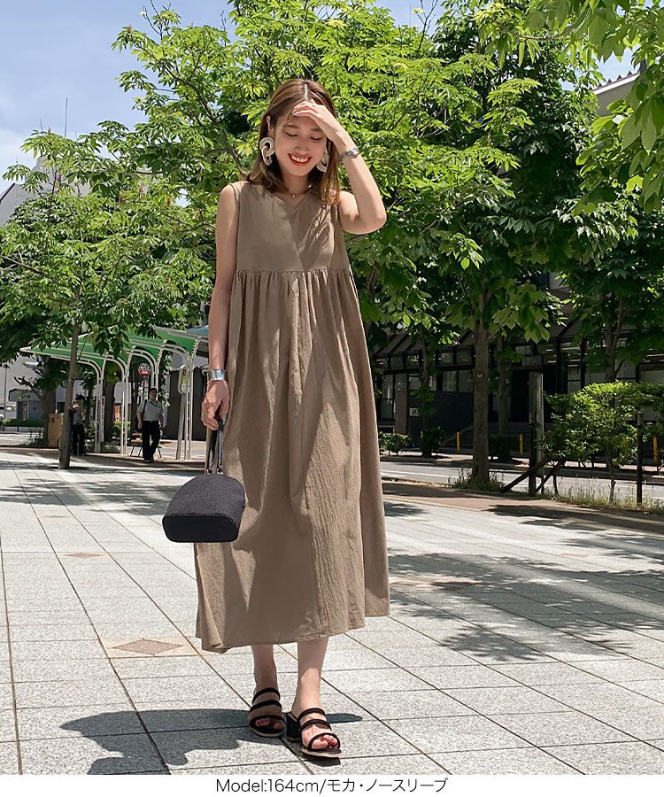 日本 Kobe Lettuce - 100%棉 透氣休閒長洋裝-春芽綠