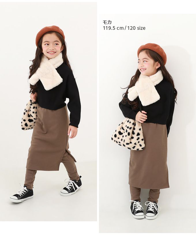 日本 devirock - RICH WARM 裏起毛時尚內搭褲長裙-淺灰x黑