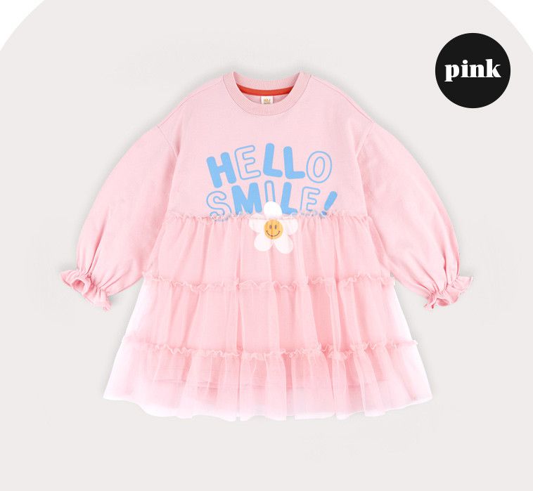 韓國 HEJMINI - 微笑花朵拼接網紗洋裝-粉紅