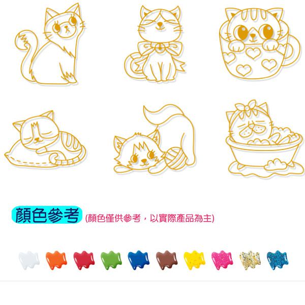 韓國 AMOS - 10色小狗貓咪主題吊飾玻璃彩繪膠
