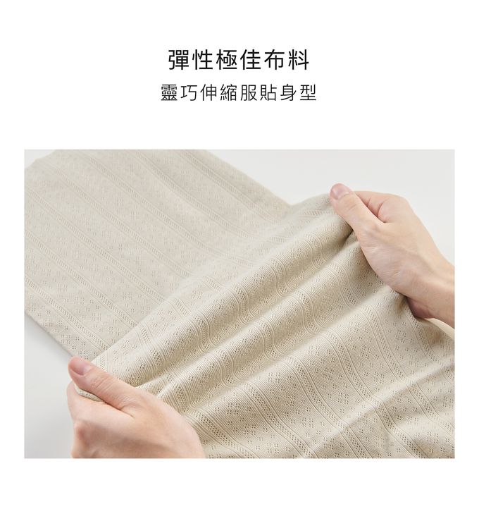 Simba 小獅王辛巴 - Air Upper 透氣棉開襟包屁衣-短袖-藍冉 (60cm)