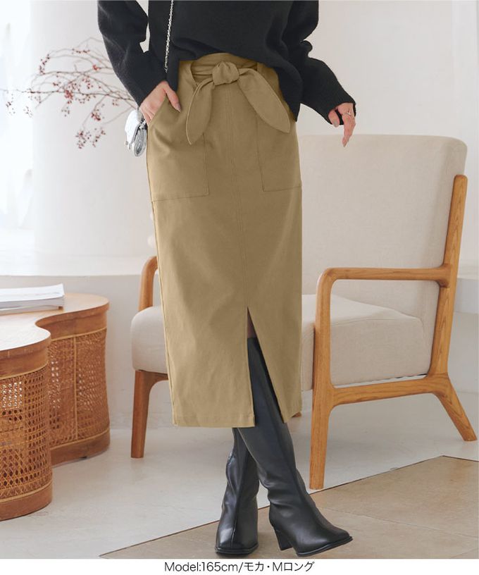 日本 Kobe Lettuce - 休閒大口袋彈力前開叉長裙-(可選長度)-摩卡棕