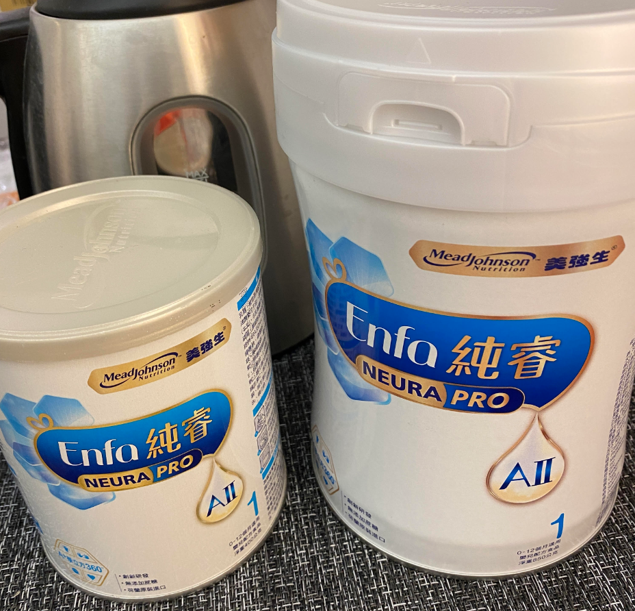 想買美強生的純睿來增加免疫力