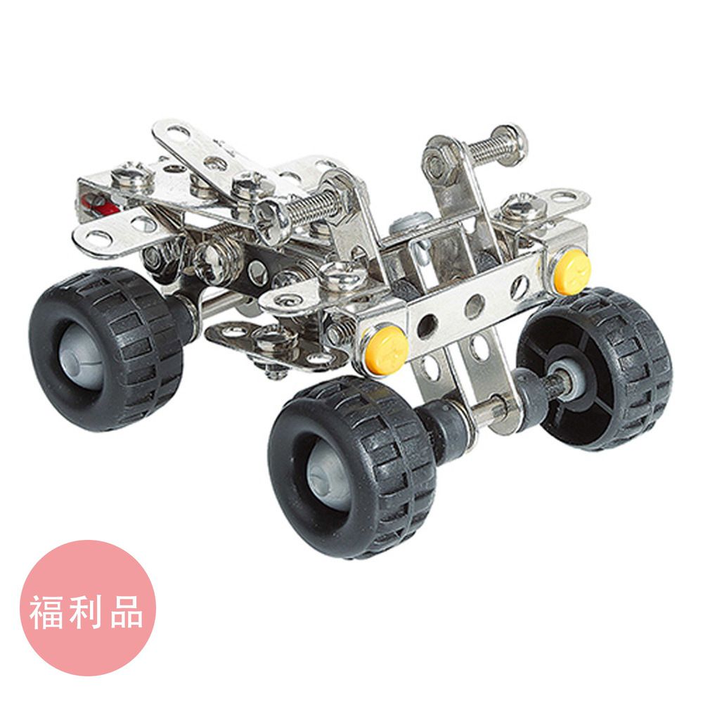德國 eitech - 益智鋼鐵玩具-越野沙灘車-C63-福利品出清