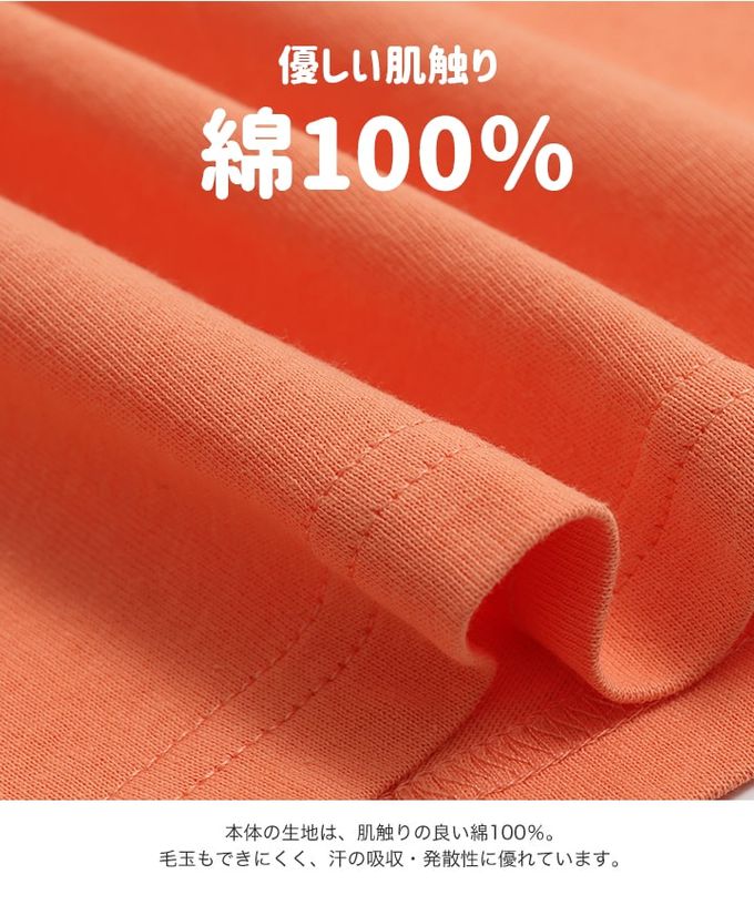 日本 Chil2 - SNOOPY限定短袖上衣-戴遮陽帽-煙燻藍