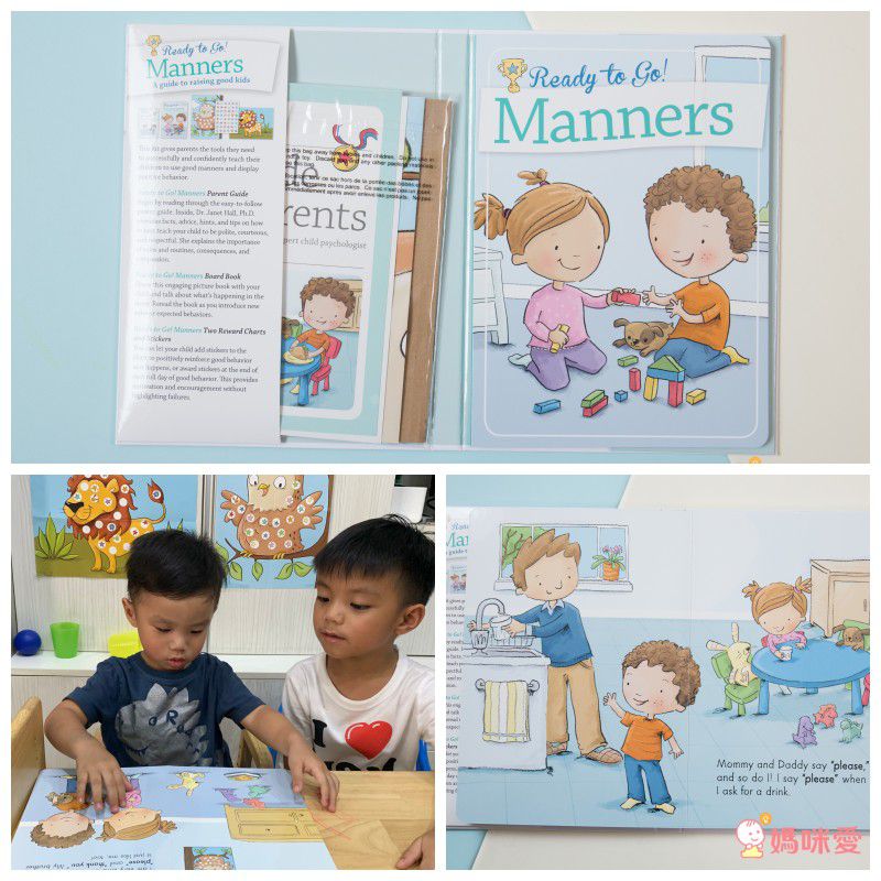 幼兒外文操作書！生活自理輕鬆學！戒尿布|好禮貌|綁鞋帶
