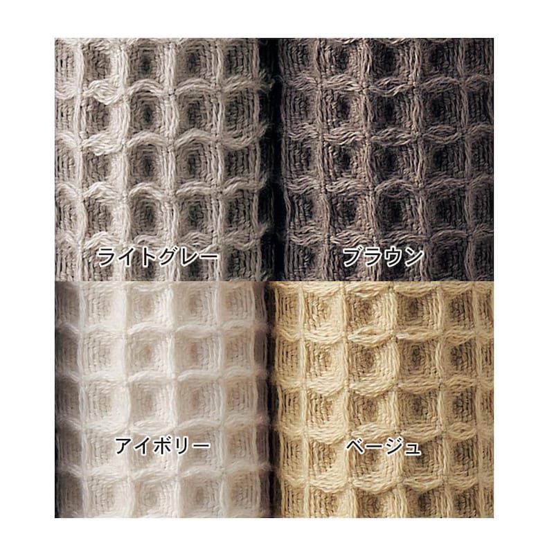 日本千趣會 - 100%棉 鬆餅紋速乾可吊掛擦手巾-淺卡其 (22x70cm)