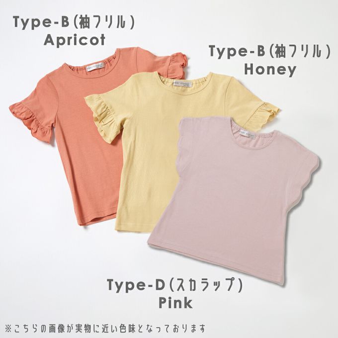 日本 evercloset - 100%棉 定番特色短袖上衣-分層款-灰綠