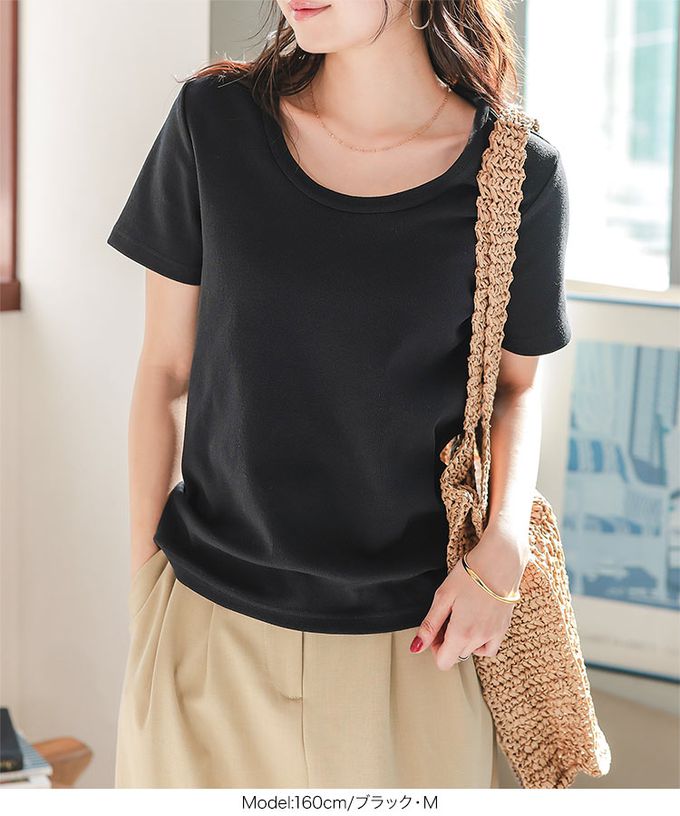 日本 Kobe Lettuce - 深U領神級美型舒適短袖上衣-嫩粉紅