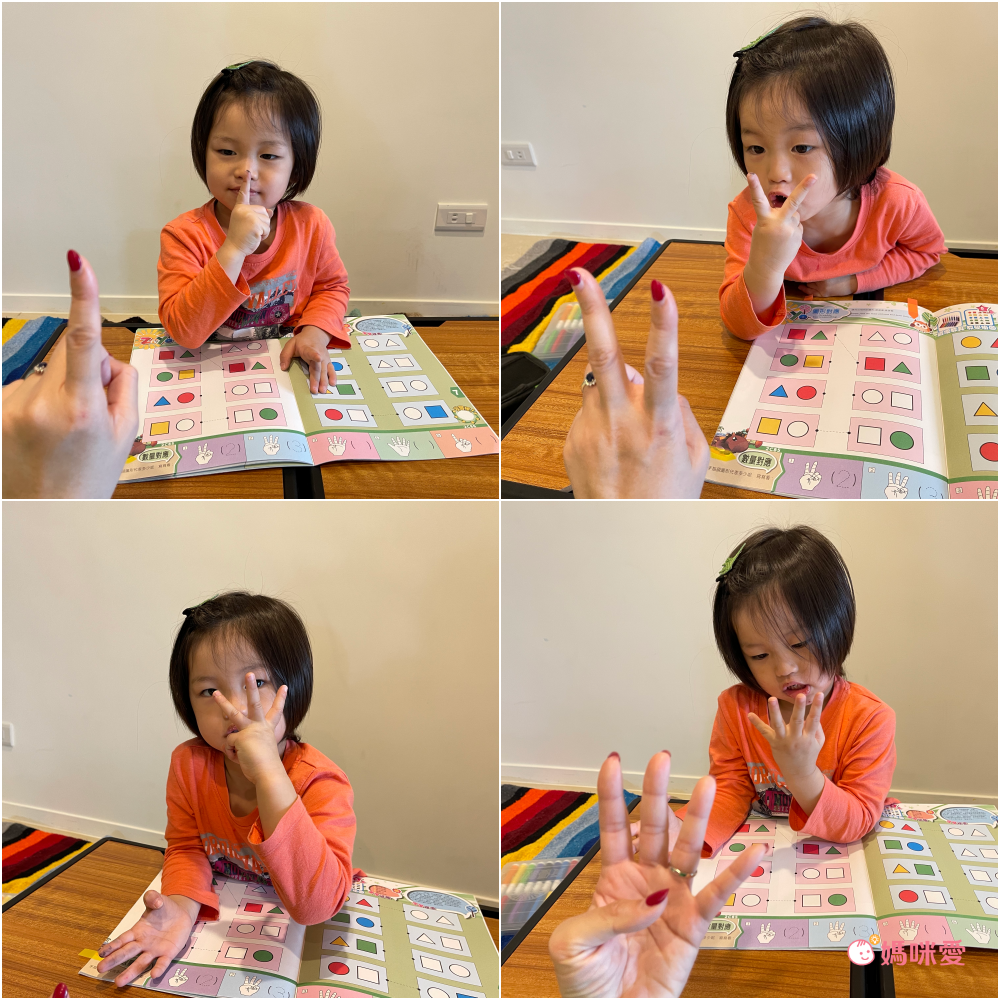 資優數學 - 親子金版1-6冊全系列-6盒教材+教具(透明百格盤)