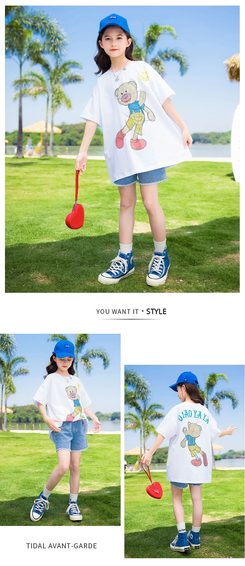 時尚休閒圓領短袖上衣-構圖熊熊-白色