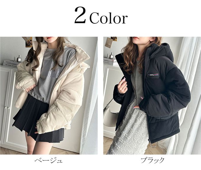 日本 Classical Elf - Java 時尚異素材鋪棉澎澎保暖外套-黑