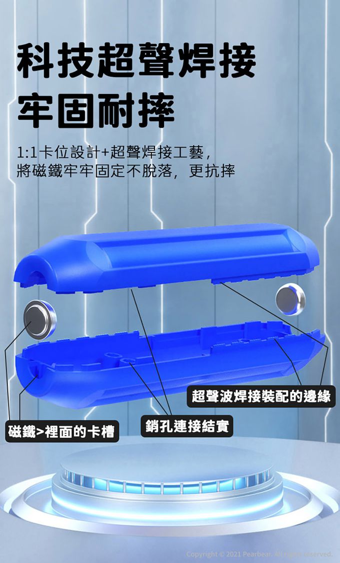 MiDeer - 彩虹磁力棒(100PCS)