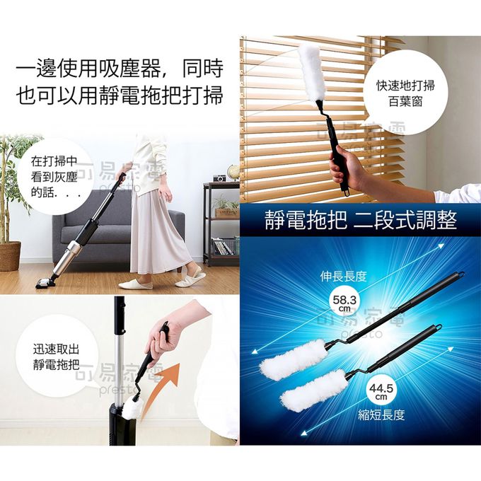 日本 IRIS OHYAMA - 3倍氣旋智能無線吸塵器-獨家加贈靜電刷*1-金屬銀-IC-SLDCP5-S