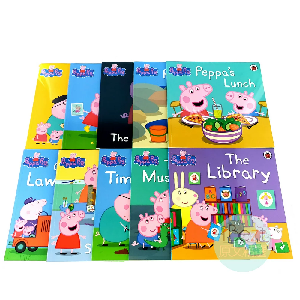 Peppa Pig Purple Bag(10冊) 粉紅豬繪本集