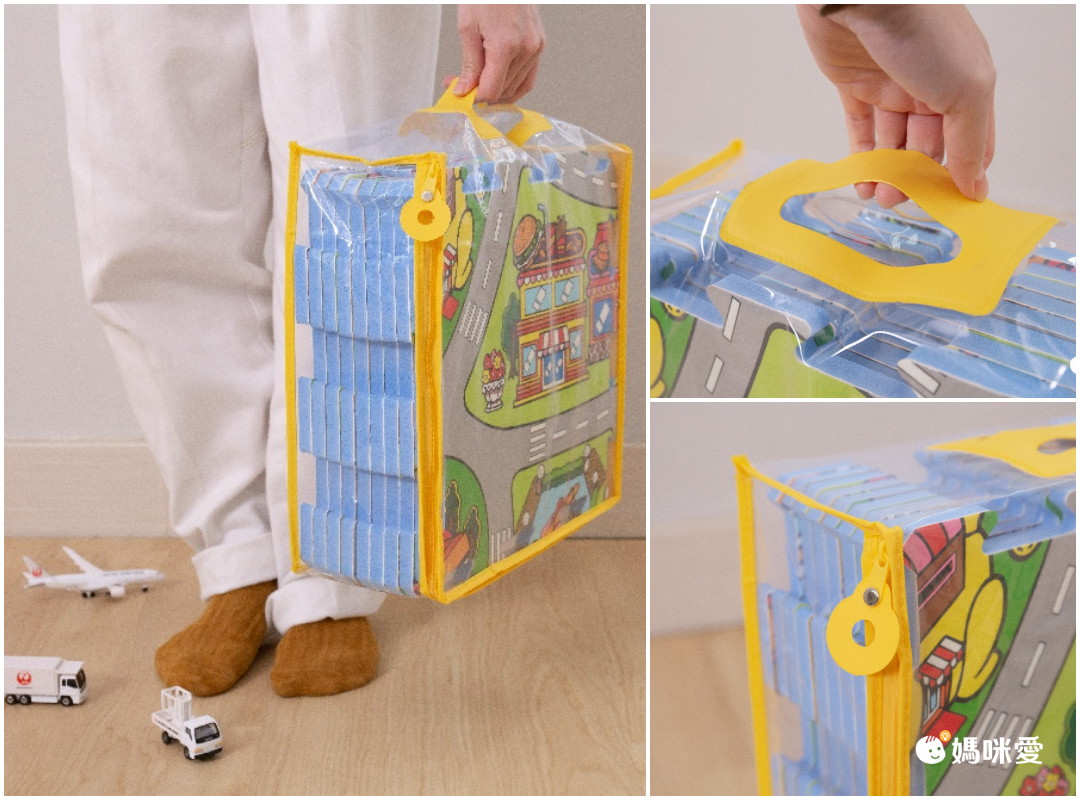 零塑化劑零重金屬！台灣製【LC 無毒 EVA 軟拼圖】