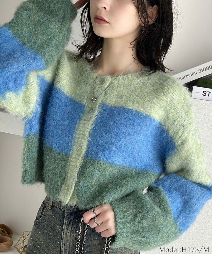 日本 Classical Elf - mily bilet 漸層毛海2way短版開襟衫-米杏色系