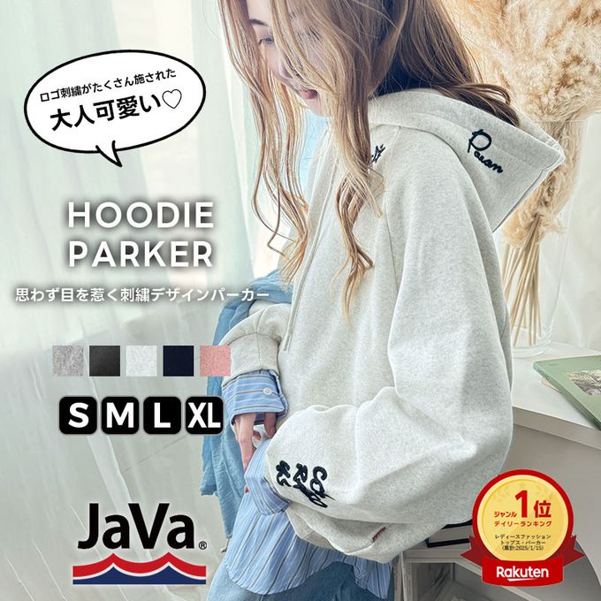 日本 Classical Elf - Java 刺繡logo寬鬆版型帽T-海軍藍