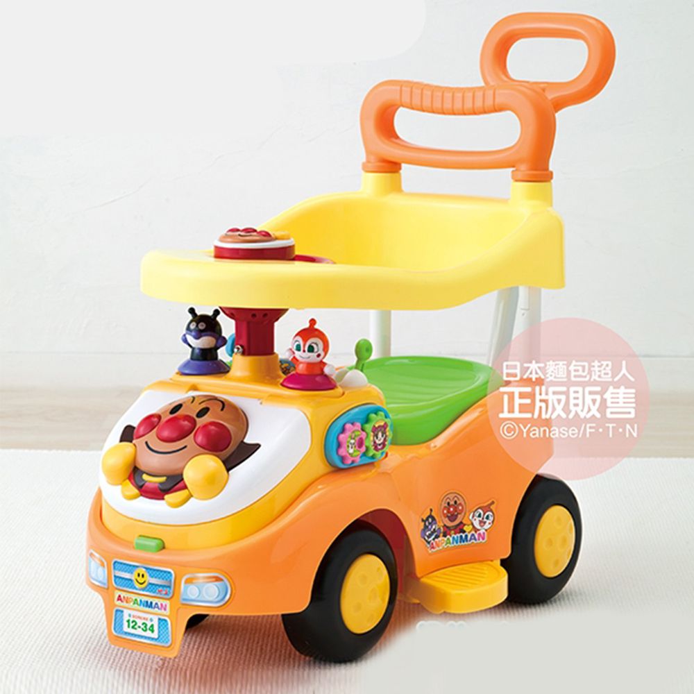 麵包超人 - 麵包超人大滿足~趣味學步車-10個月~5歲