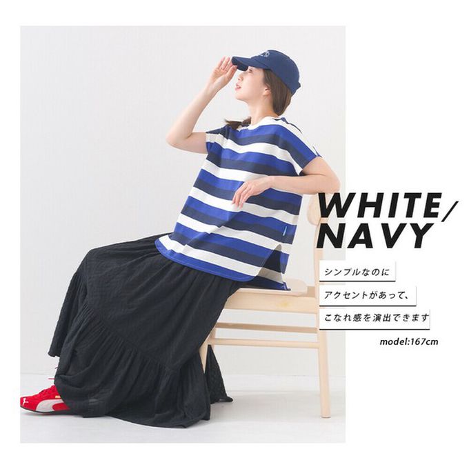 日本 OMNES - 接觸冷感 純棉不易皺法式袖上衣-粗條紋-黑x白