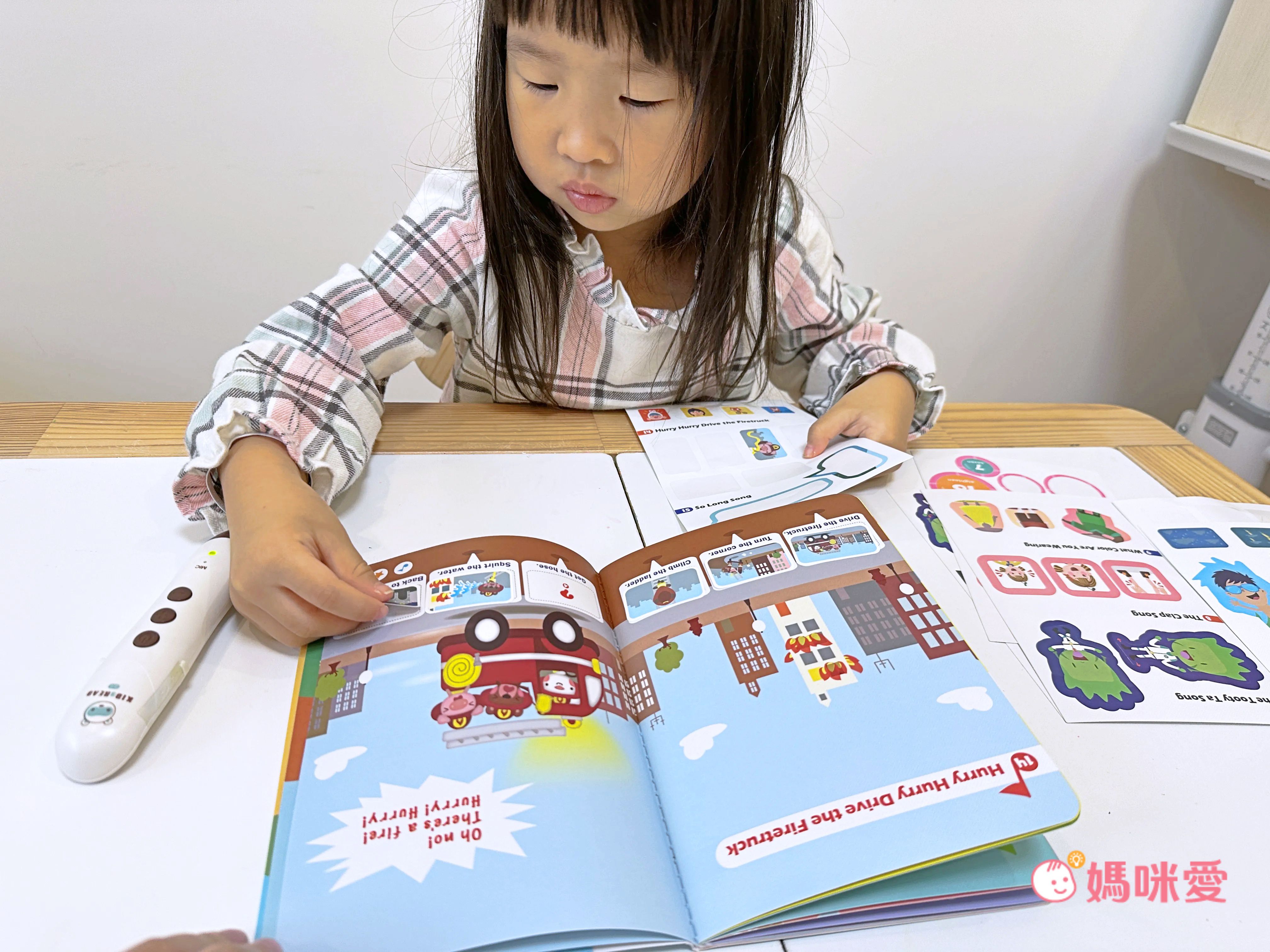 聖誕節禮物首選【KIDsREAD】自然發音點讀套組，英語啟蒙必備！