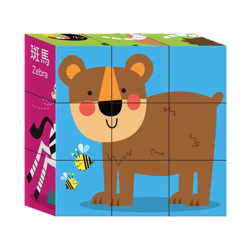 動物樂園-幼幼立體拼圖