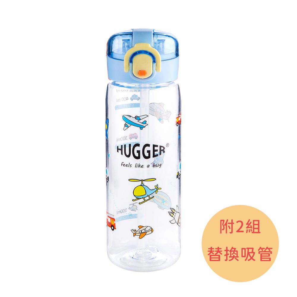 HUGGER - 彈蓋吸管水壺500ml (交通工具) + 2組替換吸管-透明大容量Tritan兒童激勵隨身水瓶