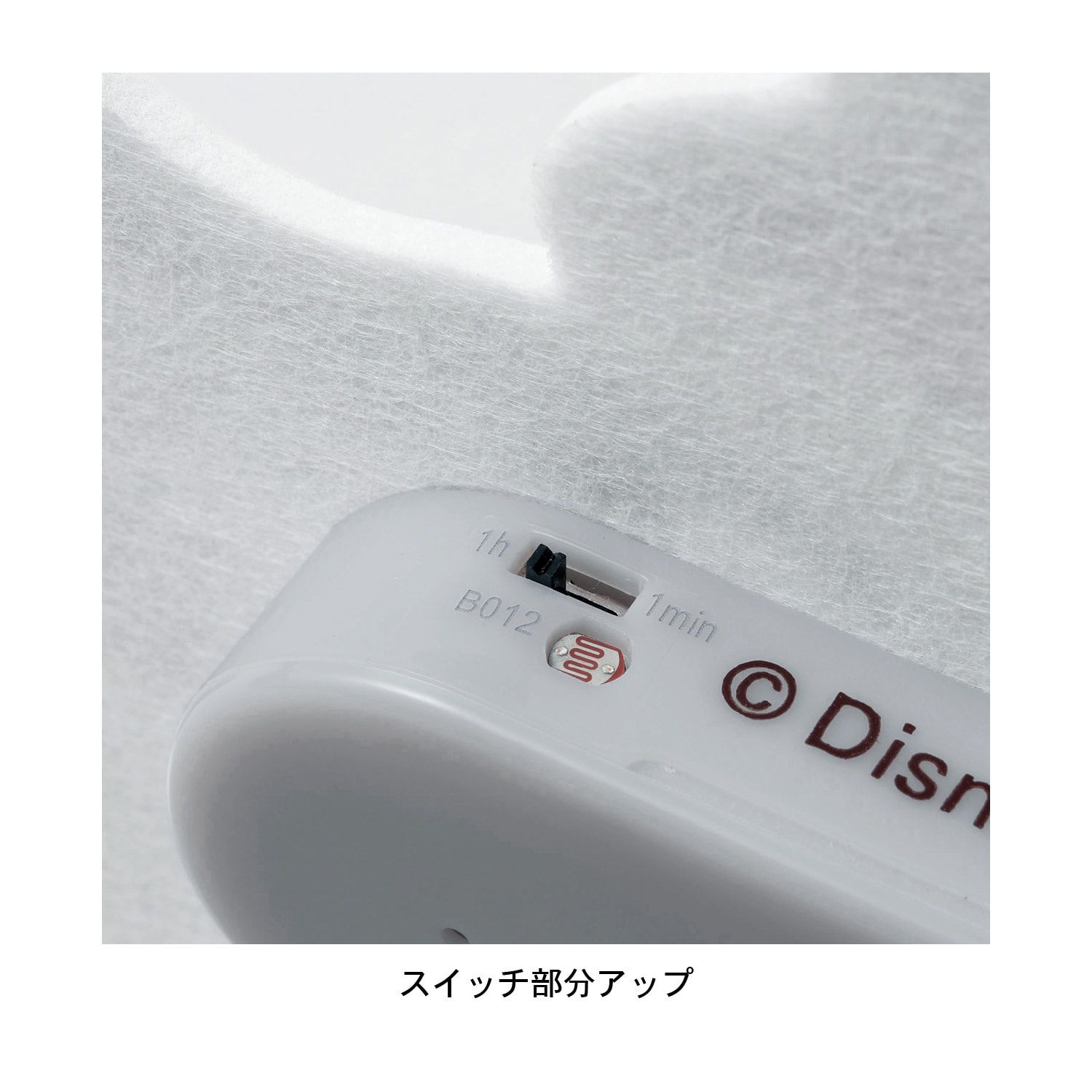 日本千趣會 - 日本製 迪士尼感應夜燈-101忠狗-藍 (24×2.3×17.5cm)