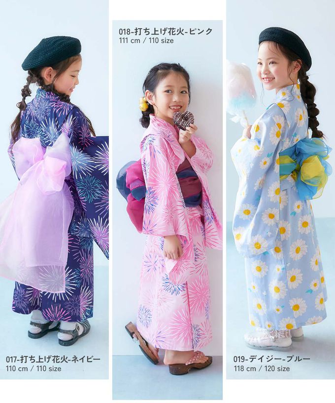 日本 devirock - 純棉 2way穿搭華麗浴衣洋裝(4件組)-粉彩繡球花-藍綠