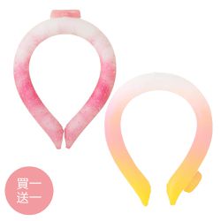 日本小泉 - [買1送1]降溫神器涼感環-大人款-蘇打粉+漸層黃 (14×17cm)