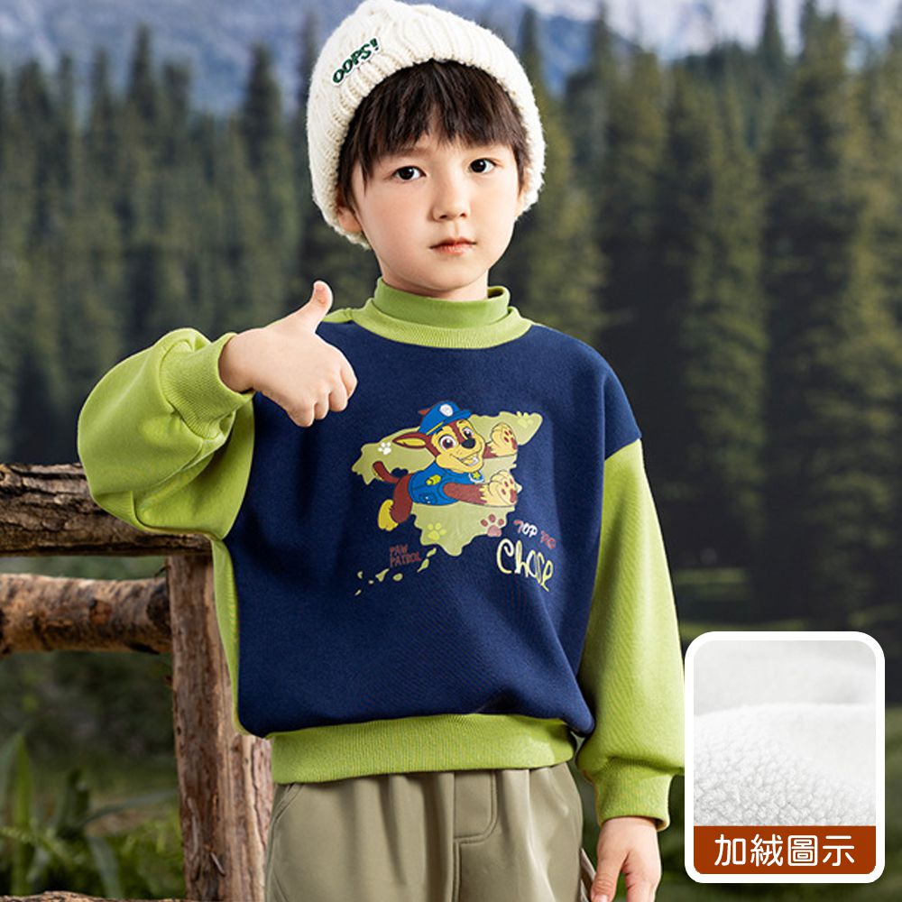 卡通汪汪隊加絨半高領假兩件長袖上衣-卡通人物阿奇-藏青x綠