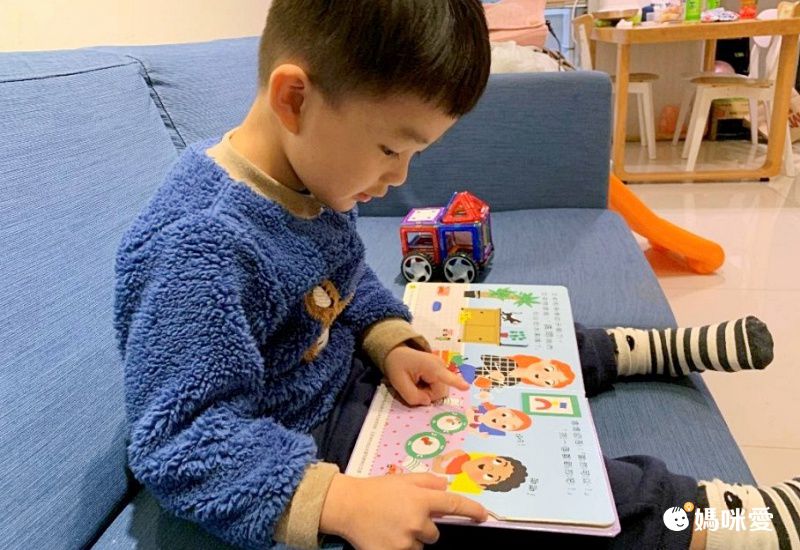 我會自己穿衣服