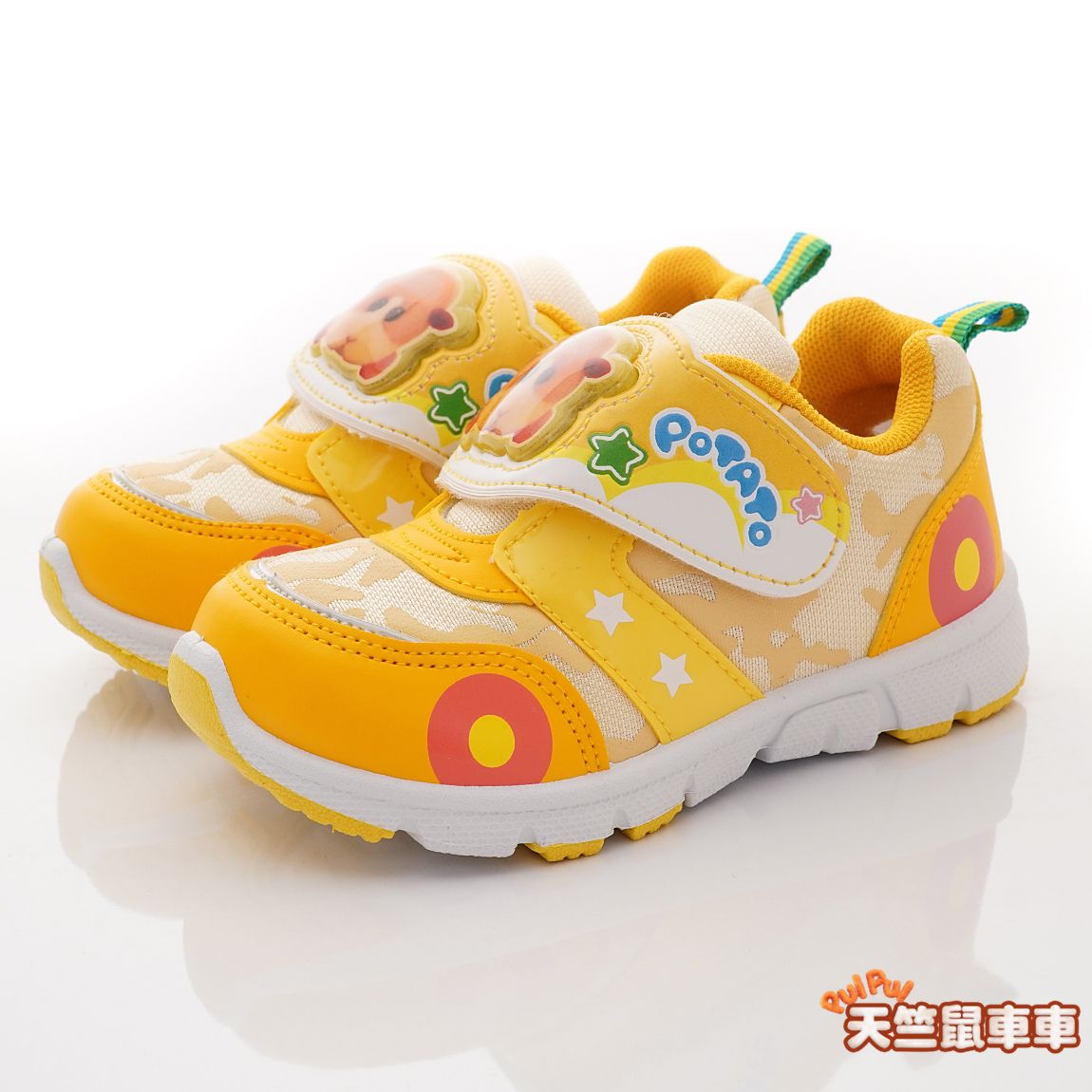 天竺鼠車車 - 台灣製天竺鼠車車電燈鞋款(中小童段)-運動鞋-黃色