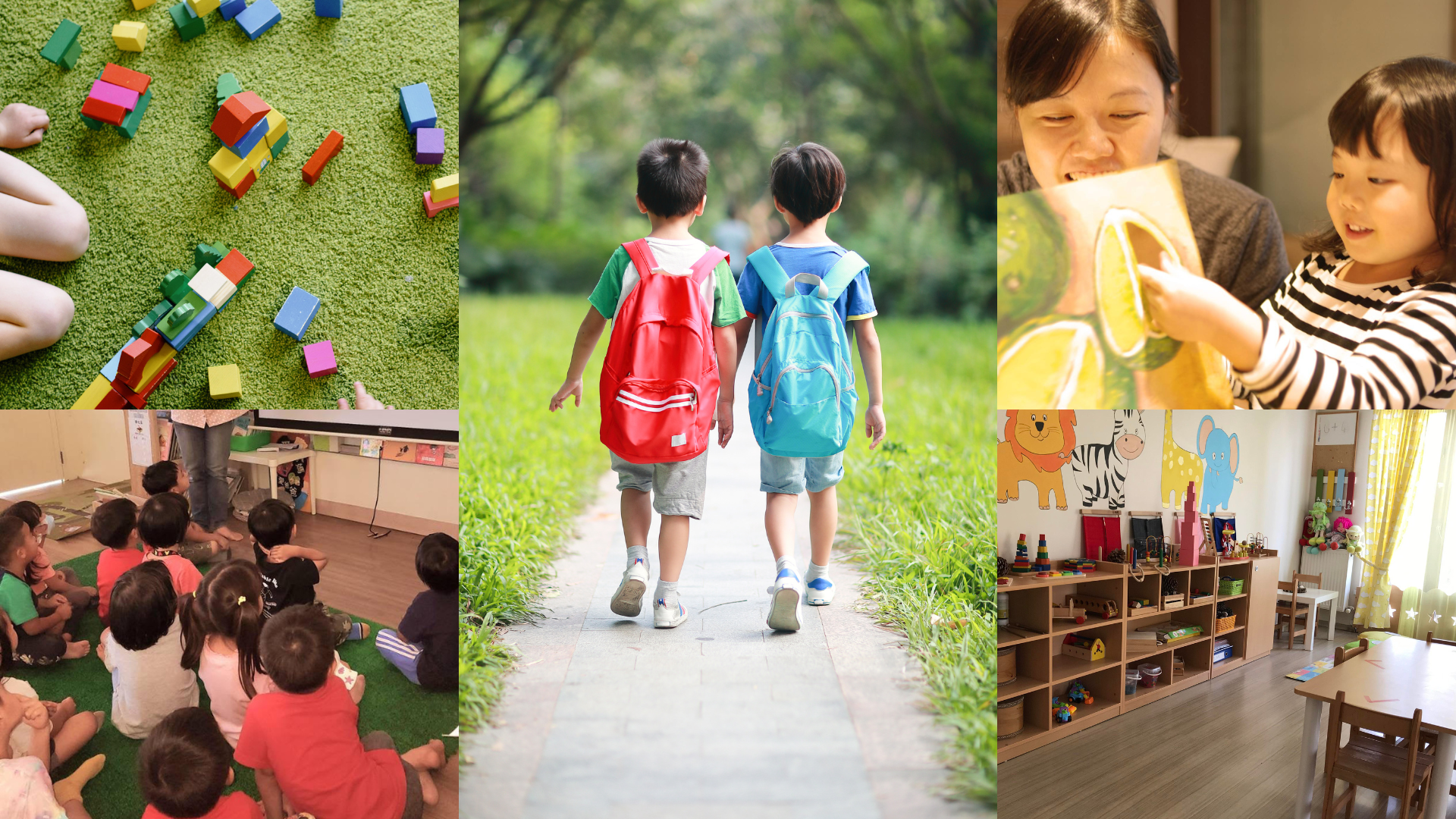 一說到幼兒園就開始哭，怎麼辦😫開學倒數了啦