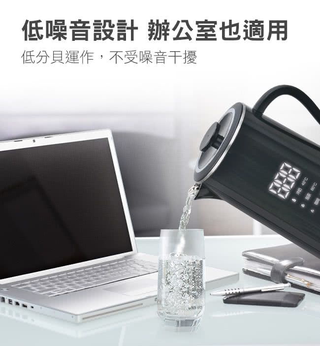 ikiiki 伊崎 - 智能溫控顯示快煮壺-IK-TK4202-曜石黑